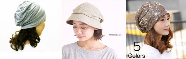 出典:https://www.rakuten.co.jp/cocolo-rak/ https://www.rakuten.ne.jp/gold/casualbox/ https://store.shopping.yahoo.co.jp/mignonlindo/
