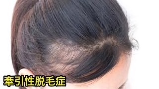 出典：https://ameblo.jp/spahairsalonik/