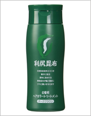利尻ヘアカラートリートメント