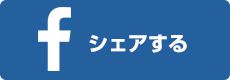 白髪が同じ場所に生えてくる意味とは 白髪が多い位置と病気の関係 美髪ラボ 白髪染め カラートリートメント総合サイト リカラ