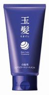 玉髪 白髪用ヘアカラートリートメント